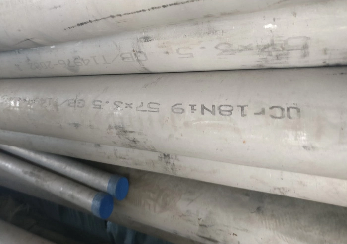 Stainless Steel Seamless Pipe (304H 304 316 316L 321 310S 410s)